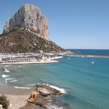 Apartamento Moderno Muy Centrico Y Cerca De La Playa *